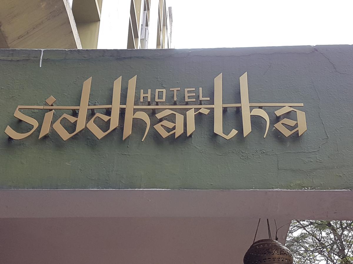Hotel Siddhartha Hyderabad Eksteriør bilde